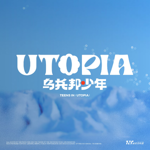 豆花视频黄片入口
