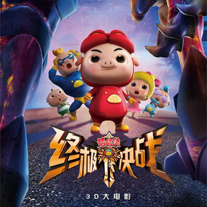 豆花视频黄片入口
