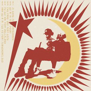 豆花视频黄片入口
