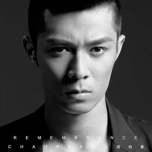 豆花视频黄片入口
