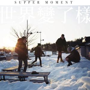 豆花视频黄片入口
