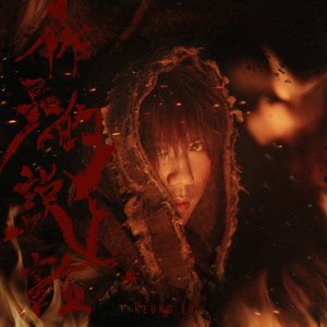 豆花视频黄片入口
